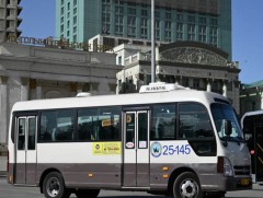 Морингийн даваа чиглэлд шинэ зогсоол нэмэгджээ