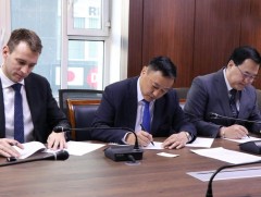 ЭМЯ, ХСҮТ “АстраЗенека фармасьютикалз” ХХК-тай хамтран ойлголцлын санамж бичиг байгуулав 