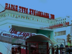 Сар шинийн баярын өдрүүдэд томоохон зах, худалдааны төвүүдийн ажиллах цагийн хуваарь