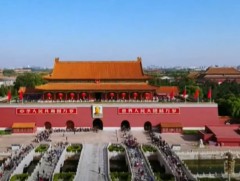 БНХАУ-ын төсвийн орлого 2020 оноос хойш анх удаа агшжээ