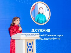 Өнгөрсөн онд ХЭҮК-д 1400 гаруй гомдол, мэдээлэл бүртгэгджээ