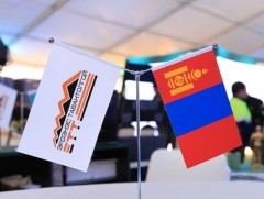 “Эрдэнэс Тавантолгой” ХК-ийн хувьцаа эзэмшигч иргэдэд нэгж хувьцаанд 65.55 төгрөгийн ногдол ашиг о..