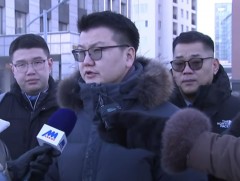 Боловсрол, эрүүл мэндийн салбарт хөдөлмөр эрхлэх, 