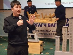 Алба хаагчид барилгын тэсвэржилт, хүчитгэлийн чиглэлээр мэдлэг ойлголтоо дээшлүүлэв