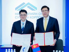 Эрчим хүчний хэмнэлттэй орон сууцны төслүүдийг хэрэгжүүлэх суурь тавигдлаа