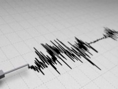 Увс, Ховд аймагт газар хөдөллөө 