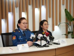 Болзошгүй эрсдэлээс сэргийлж, аюулгүй байдлаа хангахыг анхааруулж байна