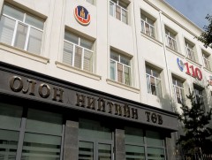 “Монголын ажил олгогч эздийн нэгдсэн холбоо” ТББ-тай санамж бичиг байгуулав