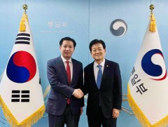 Гадаад харилцааны дэд сайд Г.Амартүвшин Үндэсний ассамблейн гишүүдтэй уулзав