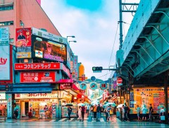 2025 онд Японы эдийн засаг уналтаас зайлсхийсэн ч дөнгөж 1,1 хувь өсжээ