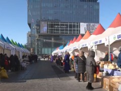 Архангай аймгийн ааруул, цагаан идээг Ялалтын талбайгаас худалдан авах боломжтой