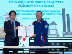 Барилгын хүчитгэлийн сургалтын хэрэглэгдэхүүнийг боловсруулж, сургалт, дадлагад ашиглаж байна