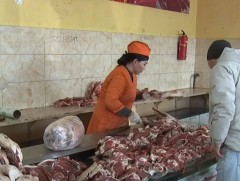 Хонины цул махыг 19000 төгрөгөөр худалдаалж байна