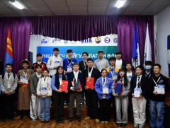 Мэргэжлийн болон техникийн боловсролын багш, суралцагчдын дунд анх удаа монголын түүхийн олимпиад..