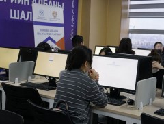 2026 оны I улирлын төрийн албаны ерөнхий шалгалт зохион байгуулагдаж дууслаа