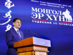 У.Хүрэлсүх: Илүү үүрэг, хариуцлага хүлээж, ачааны хүндийг үүрэх нь эр хүний жудаг, нэр төрийн хэрэ..