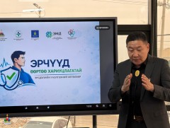 “Эрчүүд өөртөө хариуцлагатай” хөтөлбөрийг эхлүүллээ