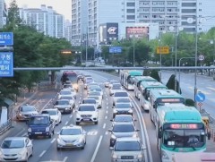 БНСУ дайны үеийн нэмэлт төсвөөр шатахууны татварыг танах арга зам эрэлхийлж байна 