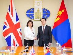 Монгол, Британийн дугуй ширээний 16 дугаар уулзалт Улаанбаатар хотноо болов