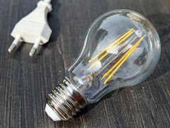 УБЦТС: Маргааш цахилгаан шугам тоноглолд хийгдэх засвар үйлчилгээний хуваарь