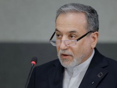 Ираны тал НҮБ-д албан захидал илгээв