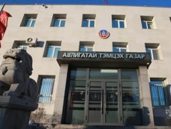 АТГ: Гэмт хэргийн шинжтэй 81 гомдол, мэдээллийг шалгав