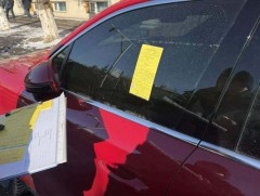 Шийтгэлийн хуудас нааж эхэллээ