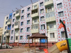 Нийт 1077 угсармал орон сууцыг дулаалснаар ДЦС-2-ын үйлдвэрлэж буй дулаантай тэнцэх дулааны эрчим ..