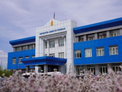 Гадаадын иргэн, харьяатын газраас сэрэмжлүүлэг гаргажээ