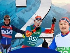 “Милан–Кортина”- 2026: Өвлийн Паралимпын наадамд Монгол Улсаас гурван тамирчин  өрсөлдөнө