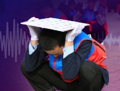 Газар хөдлөлтийн аюулаас урьдчилан сэргийлэх, таниулах өдөр тохиож байна