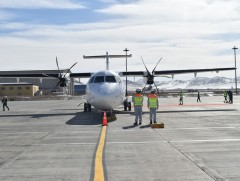 Агаарын тээврийн салбарт 