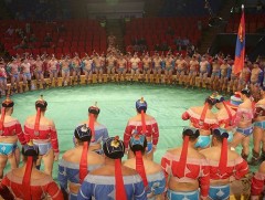 “Наурыз 2026