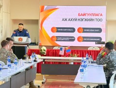 “Говийн чоно 2026” гамшгийн хор уршгийг арилгах олон улсын сургалт, дадлагын эхний шатны төлөвлөлт..