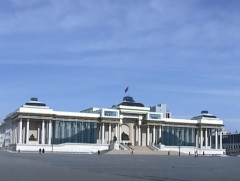 Үндэсний баялгийн сангийн асуудлаар зөвлөлдөх уулзалт болно 