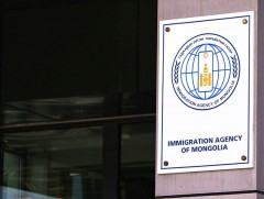 Хоёрдугаар сард 12 улсын 87 иргэнийг албадан гаргажээ