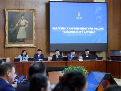 Үндэсний баялгийн сангийн тулгамдсан асуудлаар уул уурхайн салбарынхантай зөвлөлдлөө