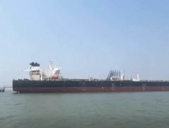 АНУ Ираны газрын тосны худалдаанд тогтоосон хоригоо түр сулруулав 