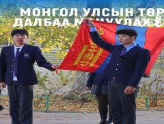 “Эх оронч сурагч” хөтөлбөрийг нийслэлийн ерөнхий боловсролын бүх сургуульд хэрэгжүүлнэ
