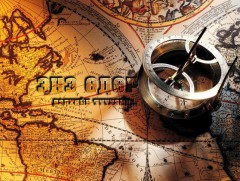 ӨНӨӨДӨР: TIME сэтгүүлийн анхны дугаар хэвлэгдэн гарчээ