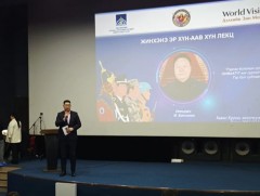 Эрчүүдийн эрүүл мэндийг дэмжих, тэднийг идэвхжүүлэхэд зориулсан үйл ажиллагааг эрчимжүүлнэ