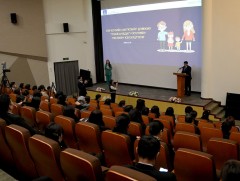  Гэр бүлийн хөгжлийг дэмжих тухай хуулийн төслийг олон нийтэд нээлттэй хэлэлцүүллээ