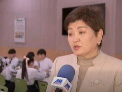 Өнөөдөр Олон улсын 