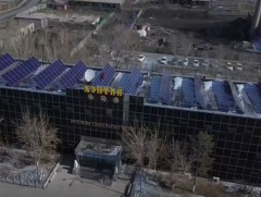 Хэнтий аймгийн ЗДТГ хэрэглээндээ сэргээгдэх эрчим хүч нэвтрүүлж, цахилгааны зардлаа хэмнэж эхэллээ