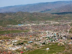 ЗГ: Налайхын үйлдвэрлэл, технологийн паркийг 