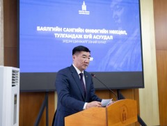 Үндэсний баялгийн сангийн үр өгөөжийг иргэддээ тэгш, шударга хуваарилах зарчим, зарцуулалтын талаа..