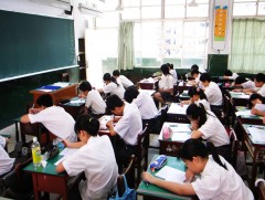 Сургуулийн дотоод дүрэм ирээдүйн зөв иргэн болж төлөвшихөд нөлөөлдөг