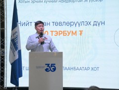 Нийслэл ДЦС-5 төслийг 200 тэрбум төгрөгийн бондын эх үүсвэрээр санхүүжүүлж, станцыг 30 сарын хугац..