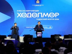 Г.Занданшатар: Хөдөлмөр эрхлэлтийг дэмжих жилийн хүрээнд залуучууд, эмэгтэйчүүд, ахмадуудын ажлын ..
