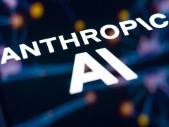 Хиймэл оюунаа цэрэг армид ашиглуулахгүй гэсэн 